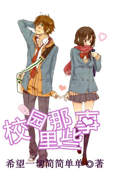 逃离沙丘
