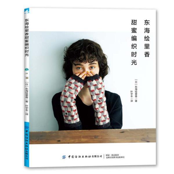 传统皇后救援